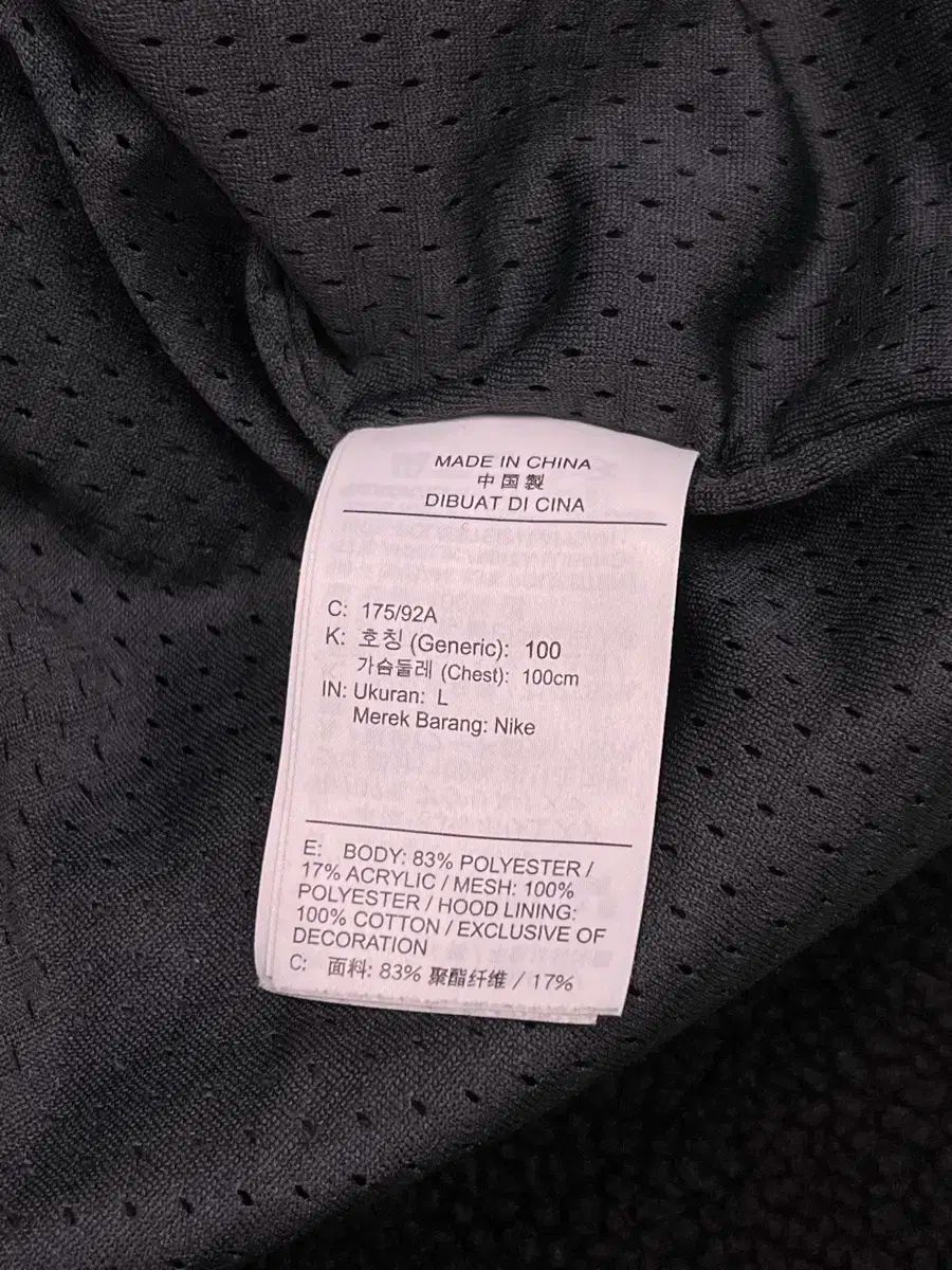 お得な限定プランも多数! ナイキ ビックスウォッシュ シーズナルシェルパ ボア フリース シープスキン フーディー