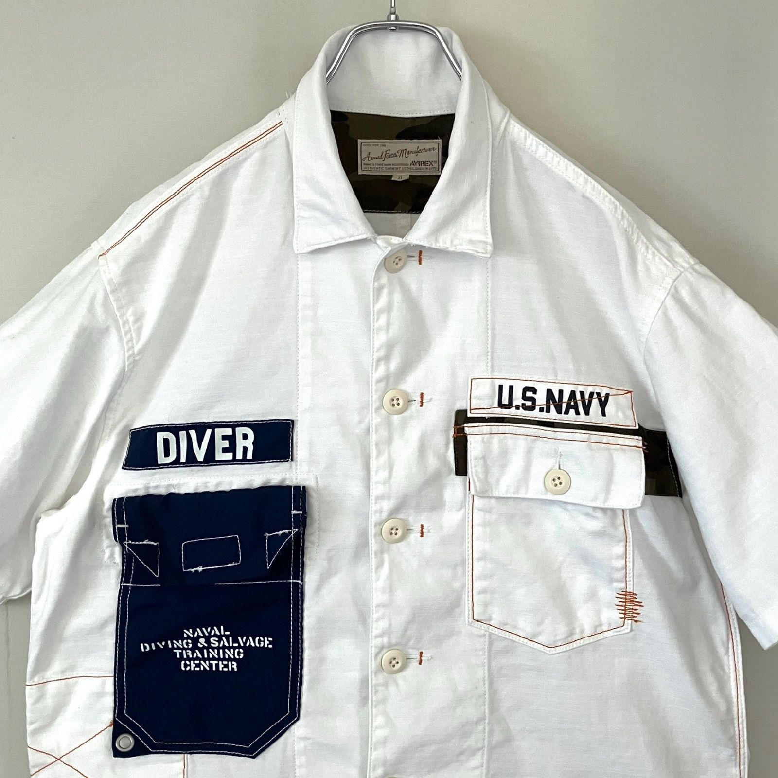 MILITARY