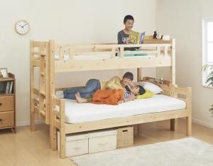 ダブルサイズになる 添い寝ができる二段ベッド kinion キニオン ベッドフレームのみ シングル ダブル 代引不可