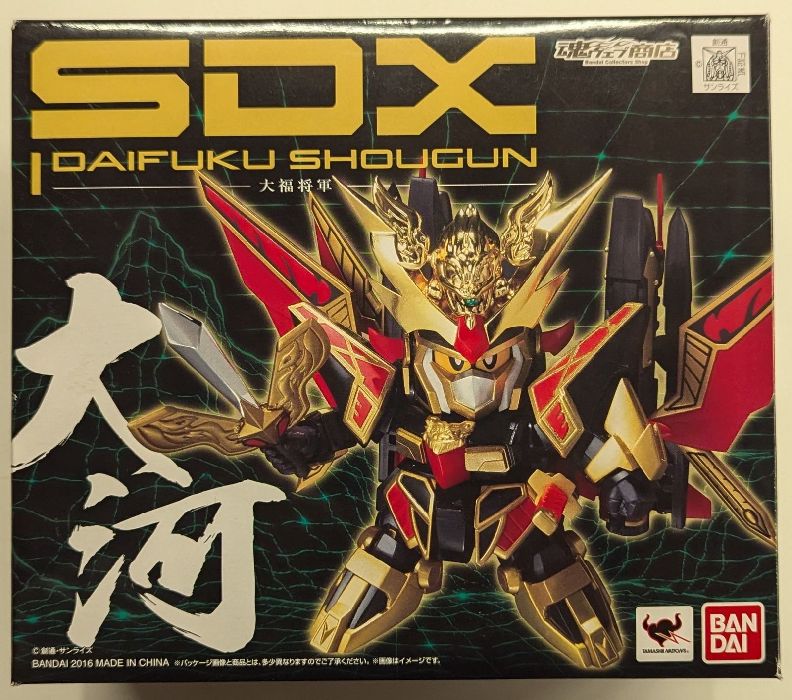 バンダイ SDX 超戦士ガンダム野郎 大福将軍 - メルカリ
