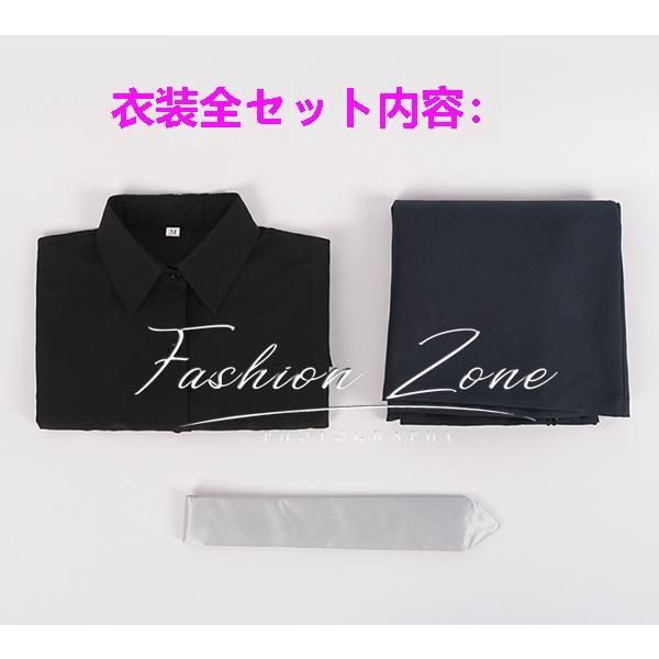 ◆呪術廻戦 風