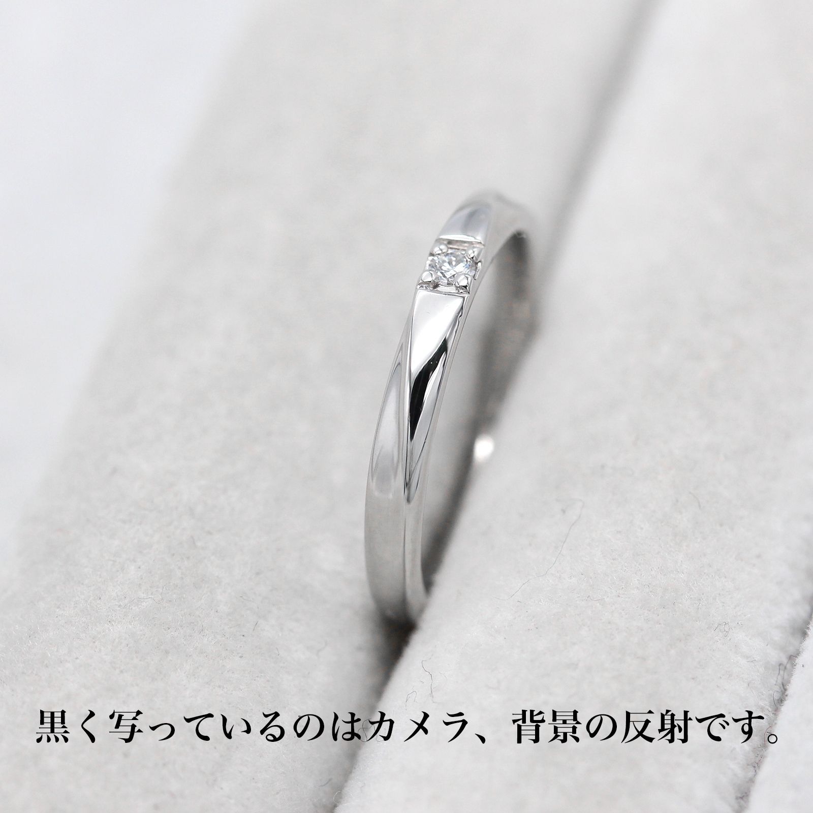 極美品 4℃ 1ポイントダイヤモンド Pt995 プラチナ リング 9号 極美品 4℃ 1ポイントダイヤモンド Pt995 プラチナ リング 9号