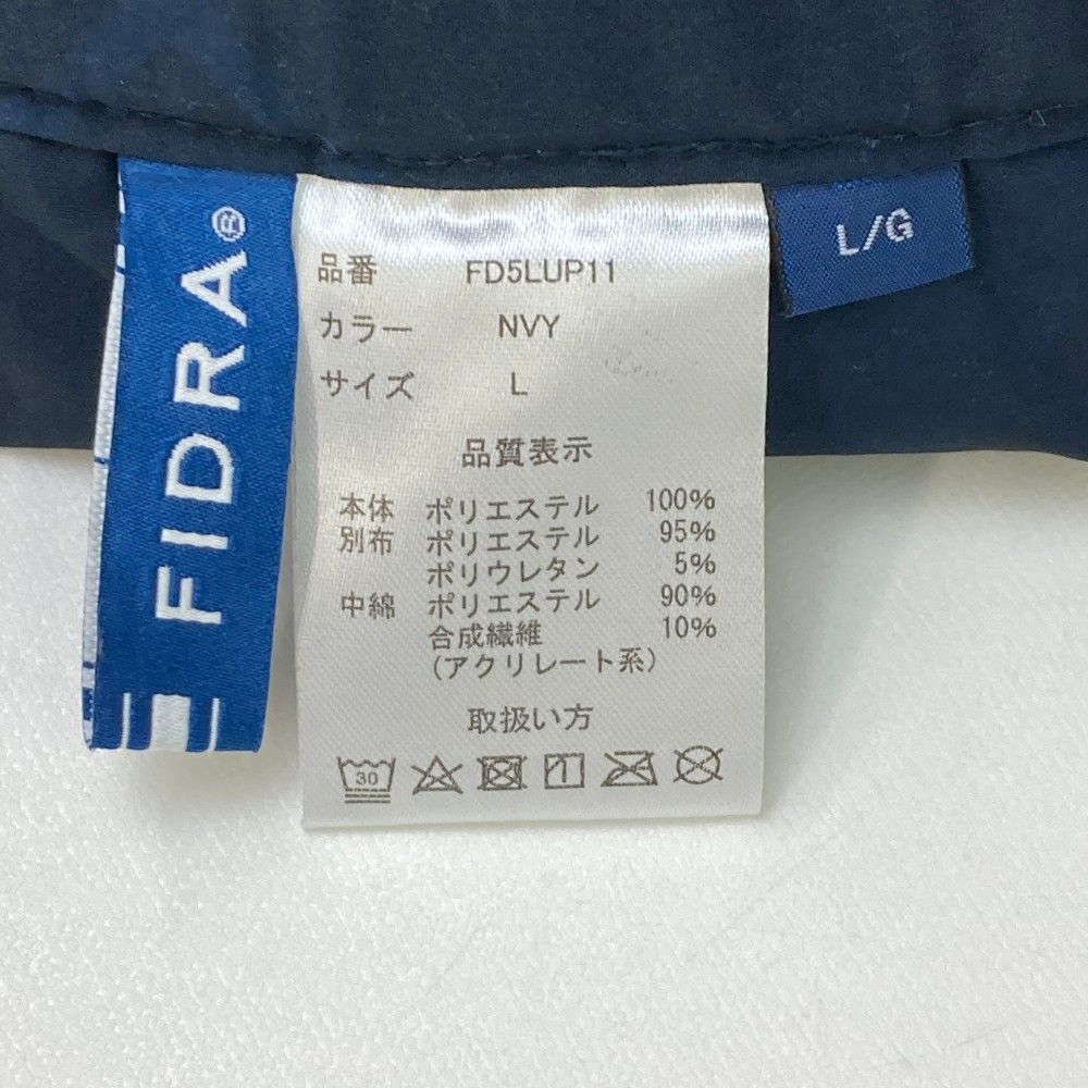 サイズ:L FIDRA フィドラ 中綿切替 スカート チェック柄 ネイビー系 [240101161729] ゴルフウェア レディース ストスト