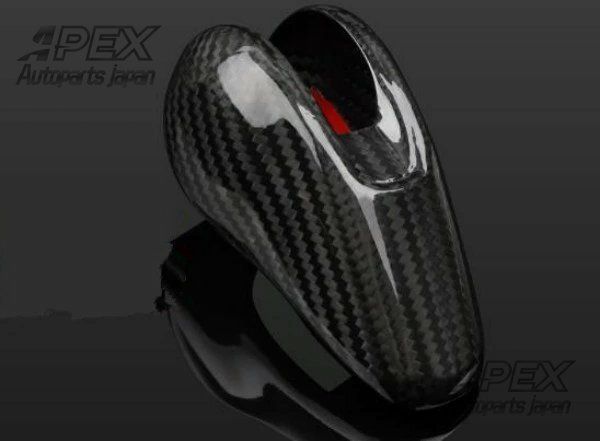 高品質 カーボンギア