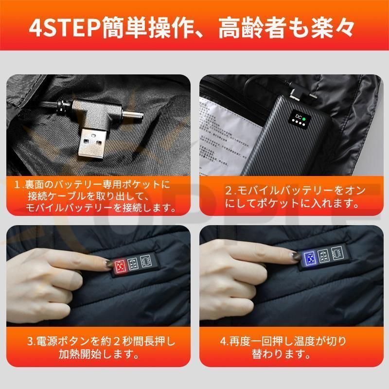 レディース