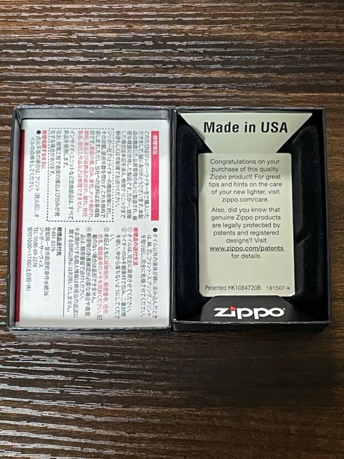 zippo BIOHAZARD 25uh ANNIVERSARY ゴールド バイオハザード 2020年製