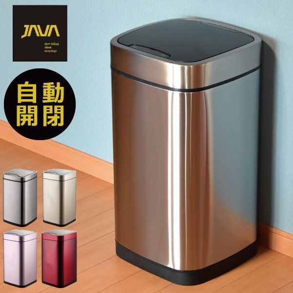 新品・5営業日で発送】弘益 ココア チェスト KOKOA-CH