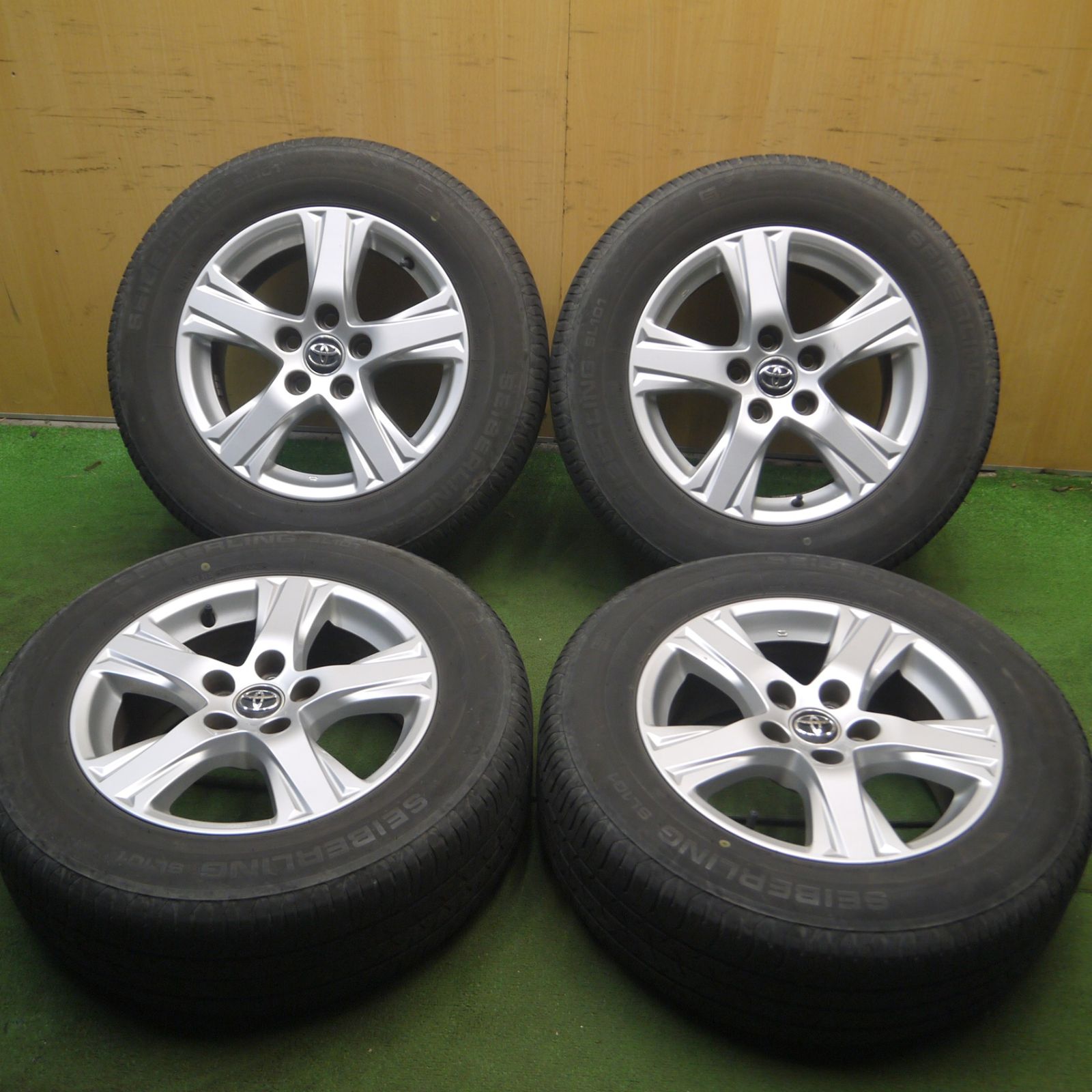 19年製 ★ WM01 225/55R17 新品 ★ 数量限定特価 4本送料込 74，600円 ダンロップ 225/55/17 ウィンターマックス 225/55-17 19年製 即納可！ WM01 225&frasl;55R17 225-55-17 ウィンターマックス  4本