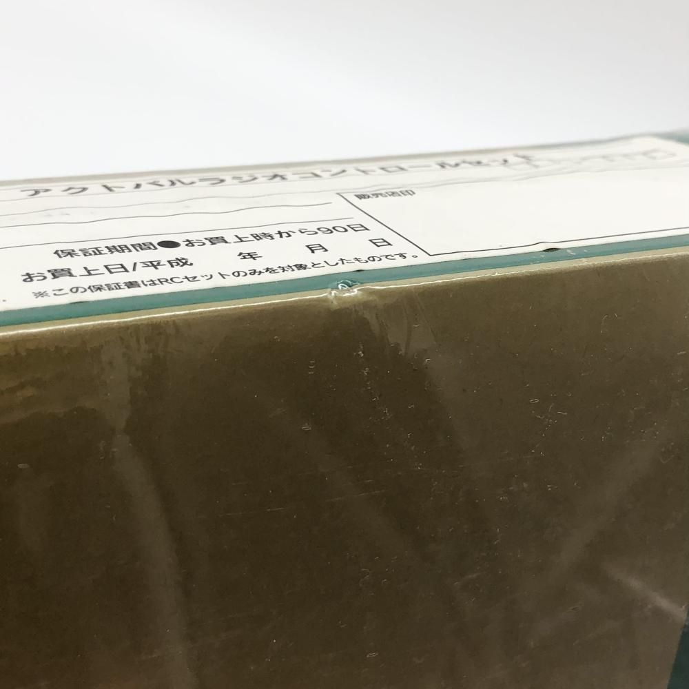 ラジオコントロールタンクシリーズ