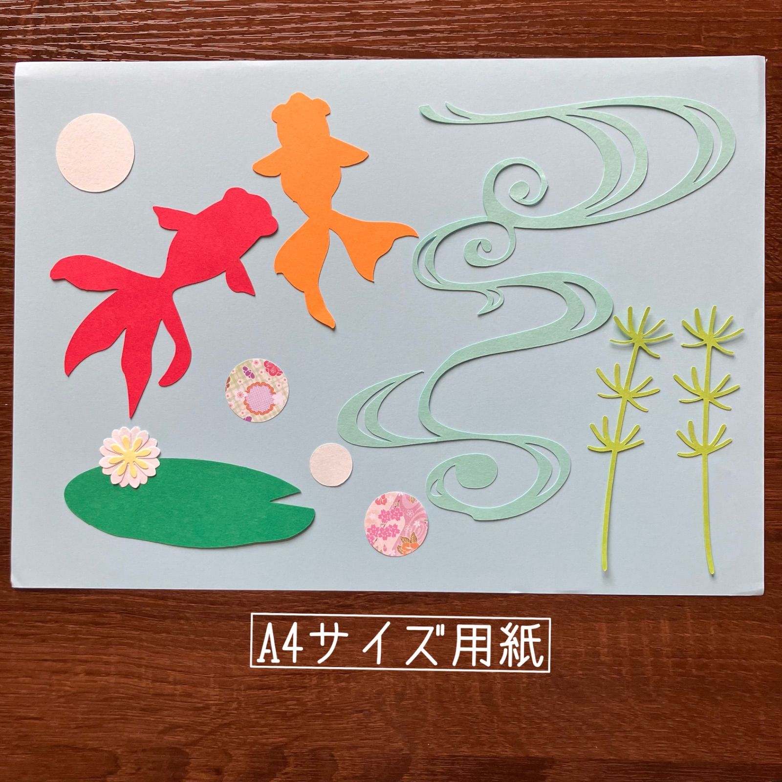 魚壁飾り　コクハンアラ未成魚［額装］ 魚壁飾り コクハンアラ未成魚［額装］