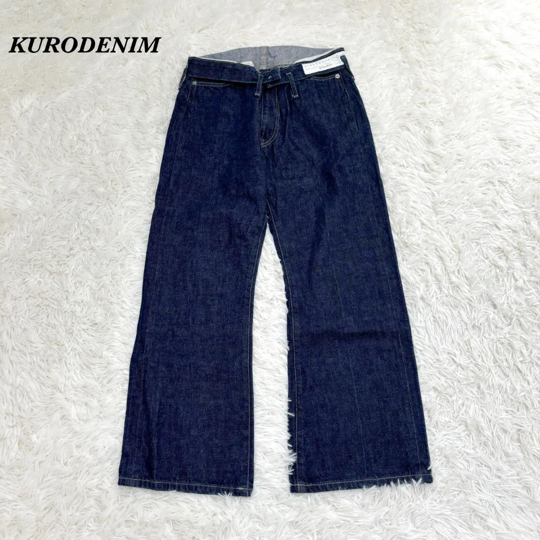 KURODENIM クロデニム ウエスト折り返しデザインデニムパンツ □