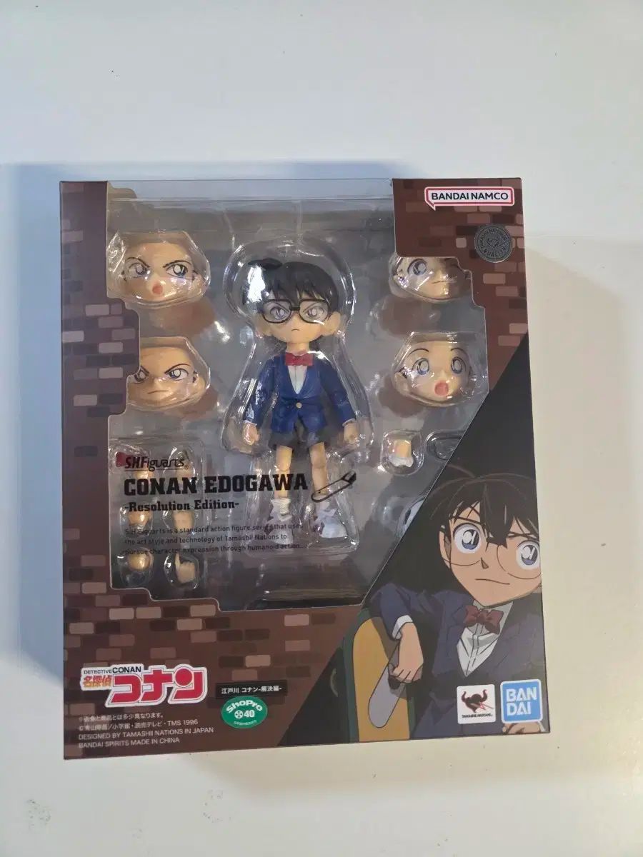 コナン フィギュア まとめ売り 最終処分価格 23点セット コナン フィギュア まとめ売り 最終処分価格 23点セット 名探偵コナン