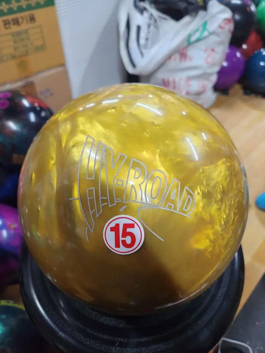 送料込み【新品】ハイロード・マックス　ストーム　15ポンド4オンス 2 送料込み【新品】ハイロード・マックス ストーム 15ポンド4オンス 2