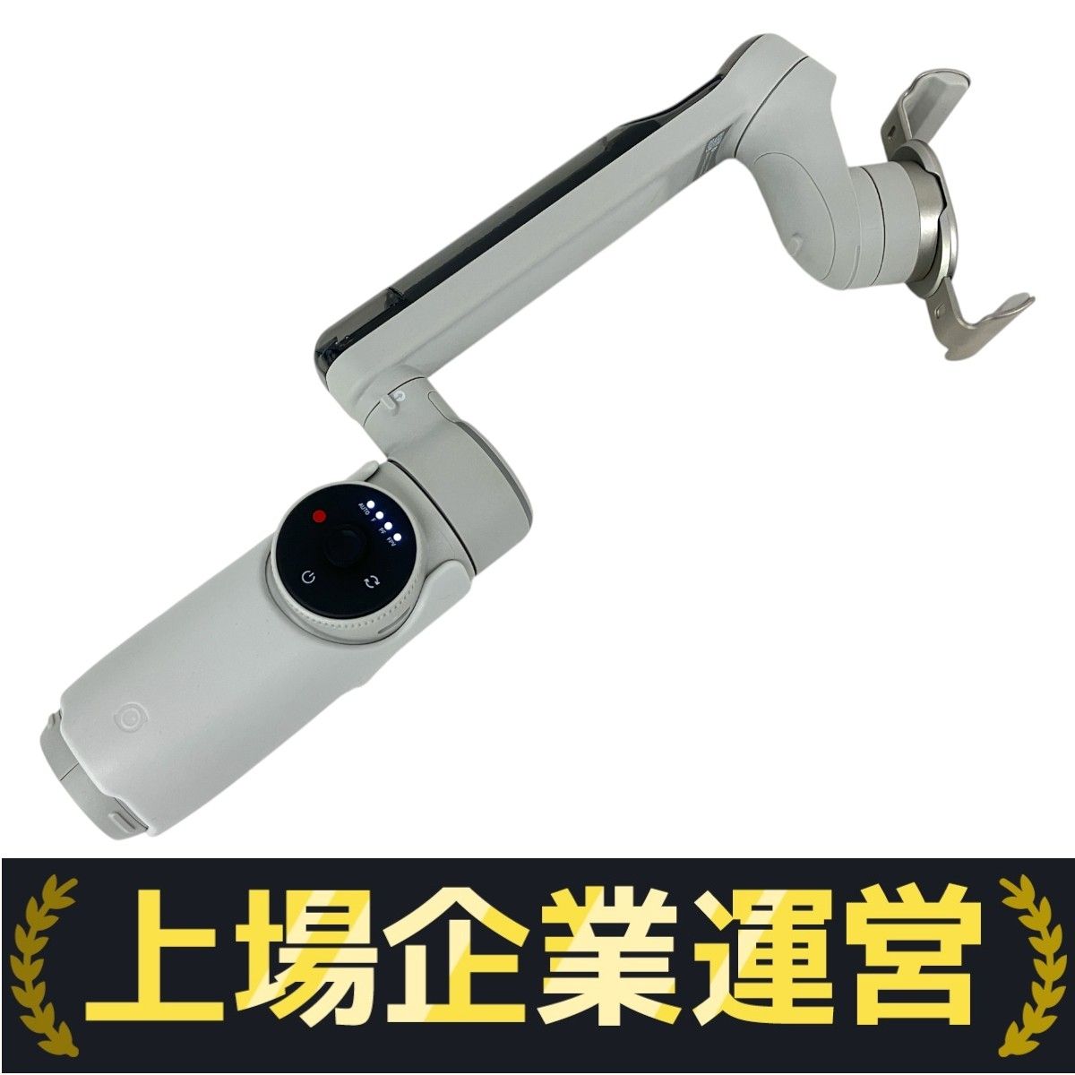 新品未使用】【三菱電機】KSH10151 ☆誘導灯(C級)☆3台セット 2台