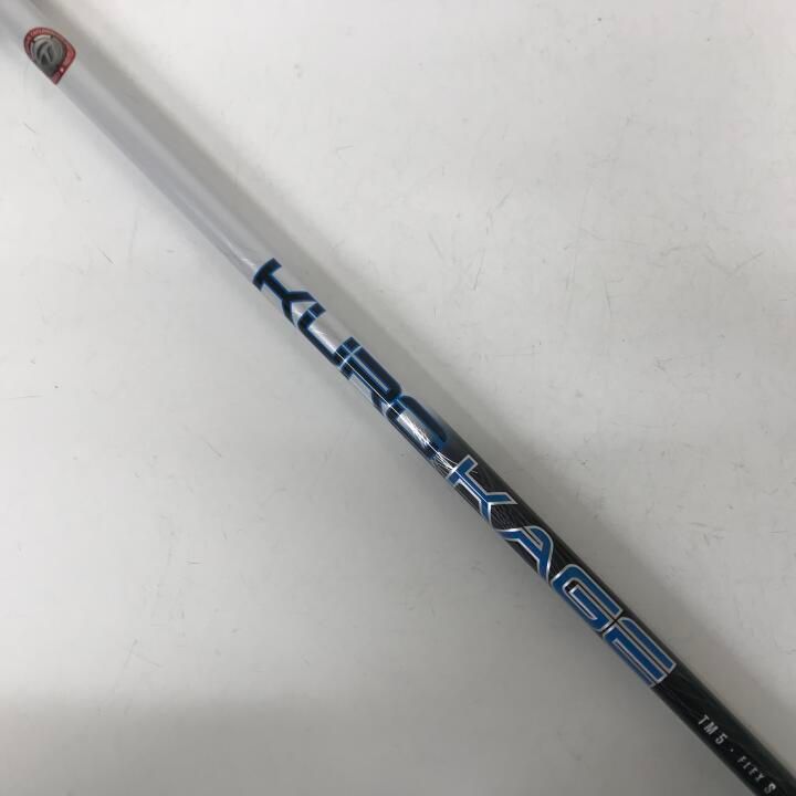 テーラーメイド