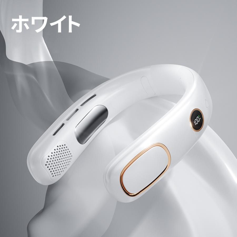 !! 首掛け扇風機 携帯扇風機 扇風機風量5段階 ネッククーラー 冷却 卓上扇風機 静音 羽なし 超軽量 接触冷感 LED表示 アウトドア熱中