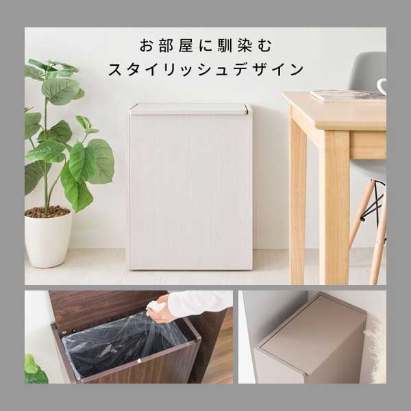 ふた 蓋