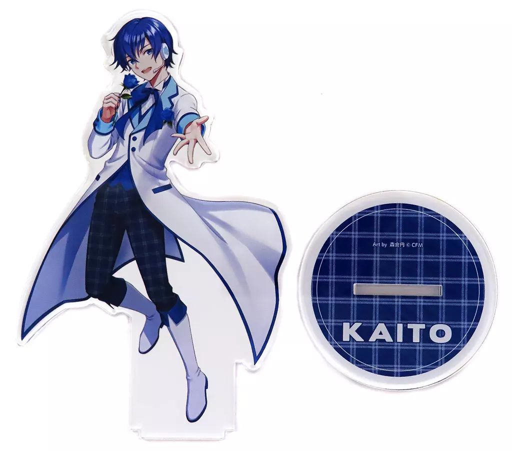 怪獣郷 エレキング 再生 蓄光 1円スタート～ 流通限定「ウルトラマン