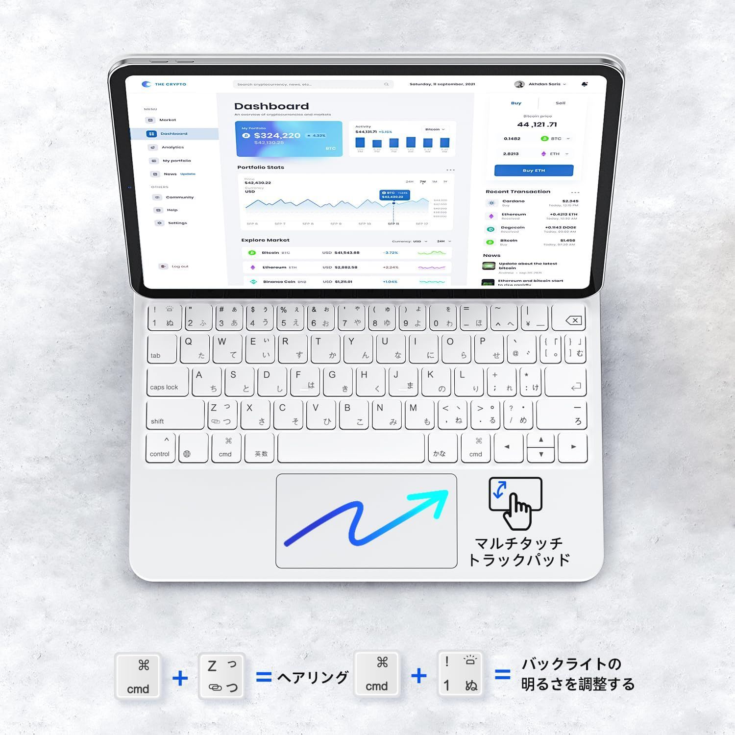 キーボード 日本語配列
