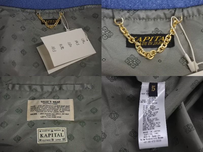 KAPITALキャピタル カタログ 7冊 2009ー2012 セット KAPITALキャピタル カタログ 7冊 2009ー2012 セット KAPITAL
