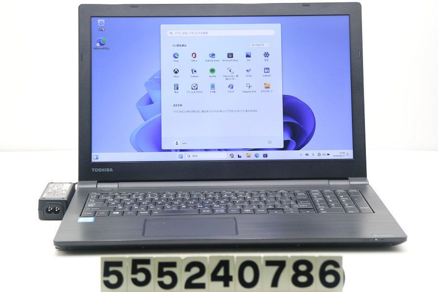 東芝 dynabook B65/J Core i5 8250U 1.6GHz/8GB/256GB(SSD)/Multi/15.6W/FWXGA(1366x768)/Win11 【555240786】