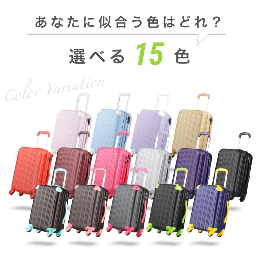 トランク