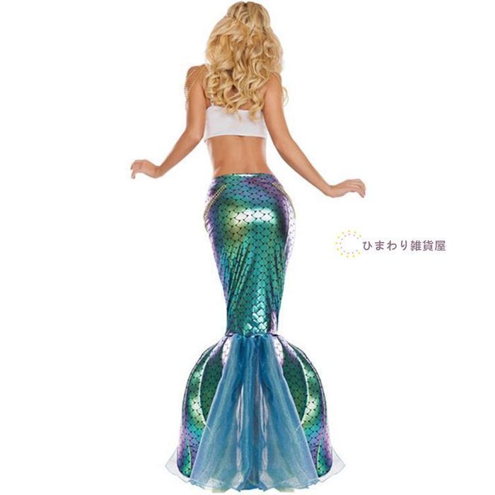 ハロウィン衣装 人魚姫 衣装 ハロウイン 仮装ドレス コスチューム 大人用ドレスドレス セパレート 人魚 スカート ロング イベント 女性用 レディース マーメイド 余興 コスプレ 大人 XCyR229