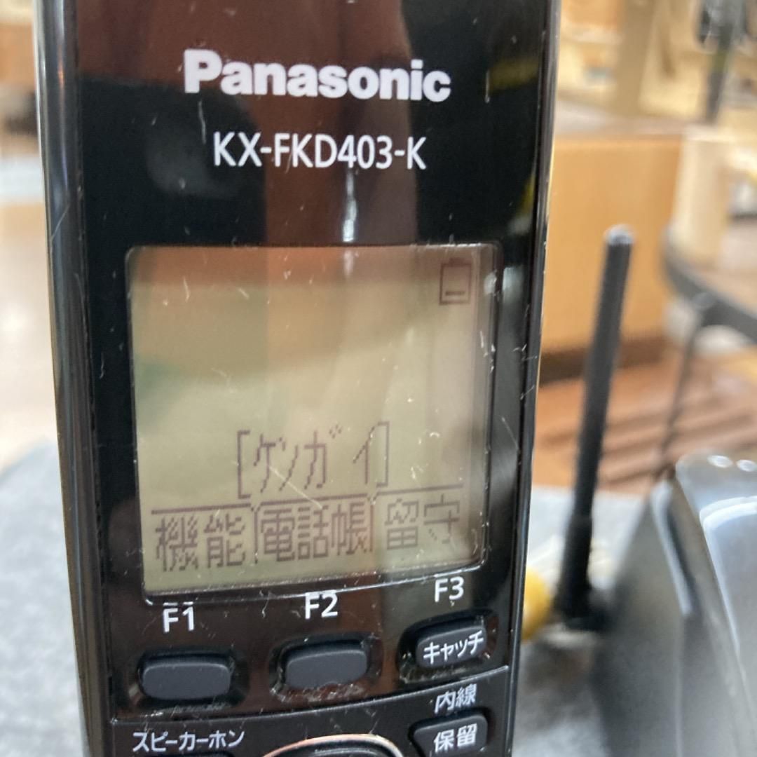 生活家電 S130 ⭐ Panasonic 機子機1台 ⭐動作確認済⭐クリーニング