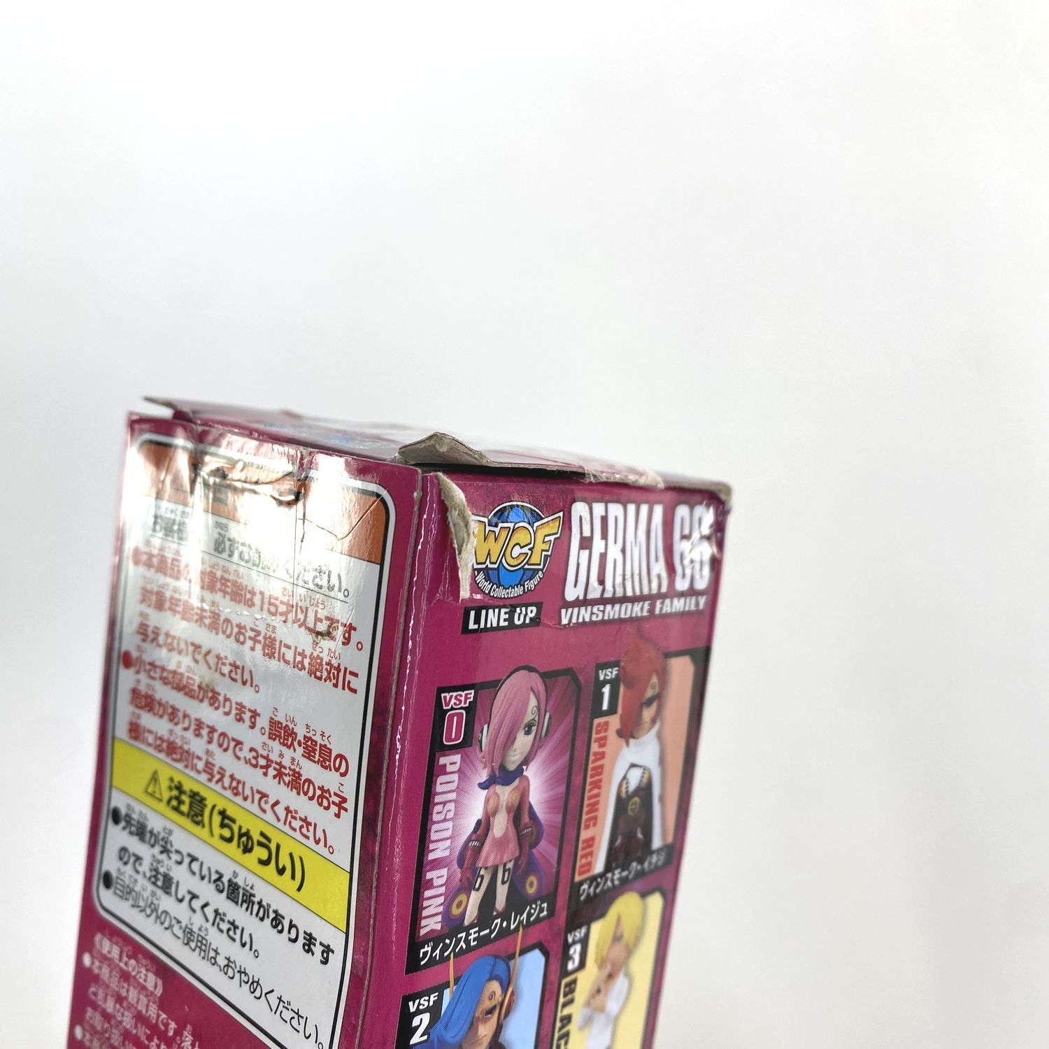 【★加古川物流】【中古・内袋未開封品】ワールドコレクタブルフィギュア ヴィンスモークファミリー ワーコレ  【703】 ☆加古川物流】【中古・内袋未開封品】ワールドコレクタブル