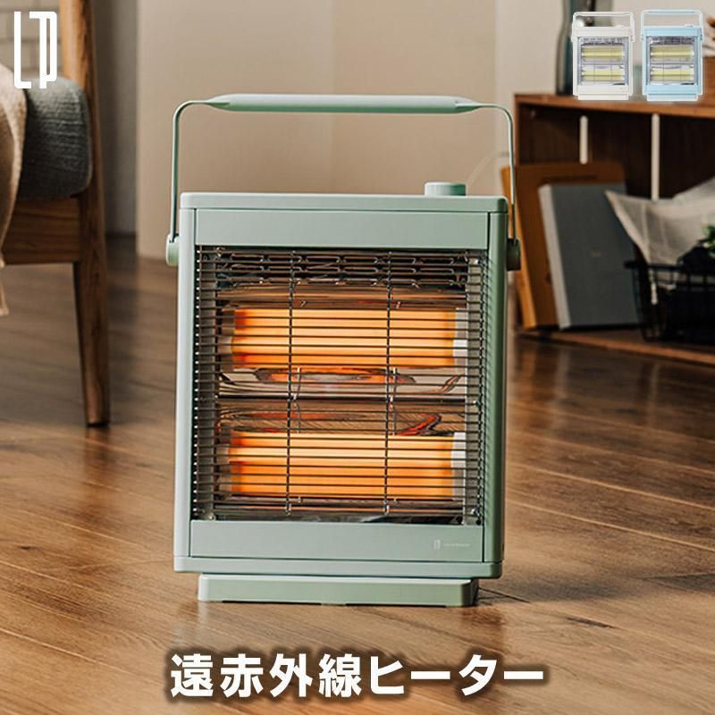 アラジン38、39型 アイボリー・グリーン ストーブ 2台セット(1台