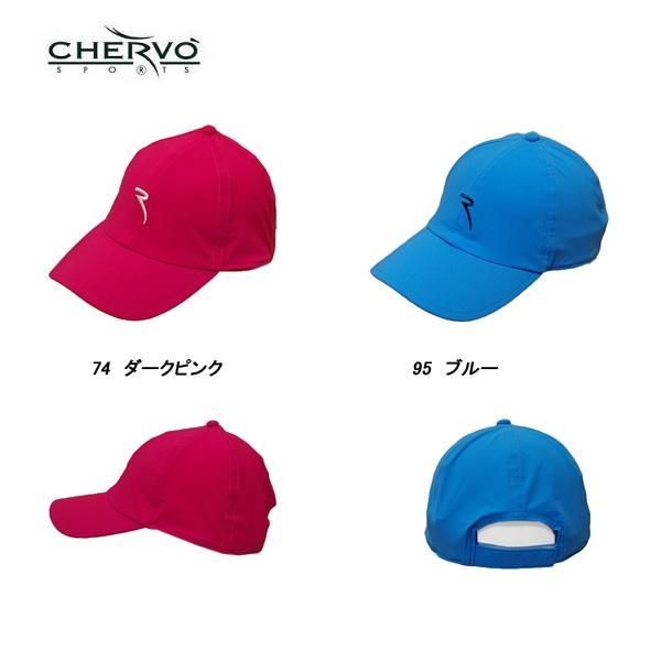 シェルボ CHERVO ユニセックス 春夏 ストレッチ UVカット キャップ 033-54300