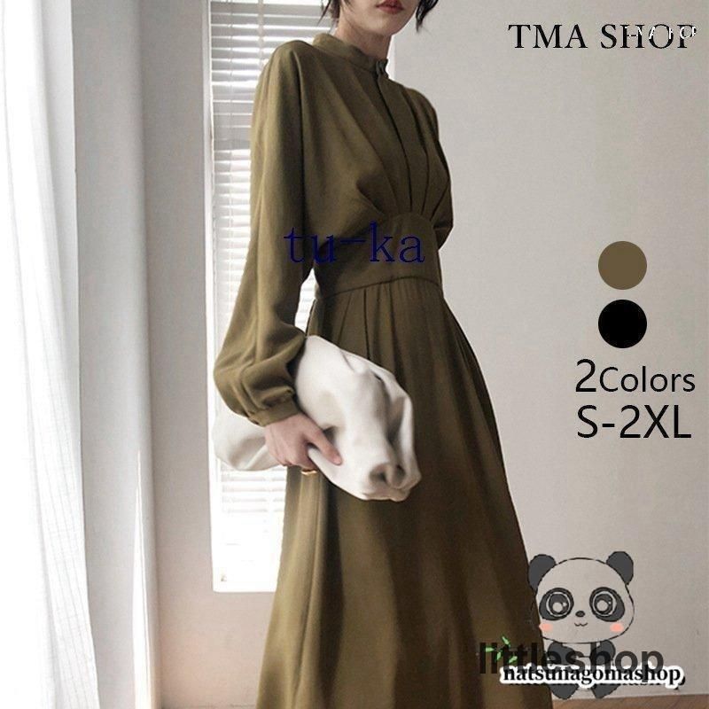 【直筆】 高見奈央 サイン入り チェキ 漫画アクション R5年 16号【当選品】 Amazon.co.jp: 直筆 高見奈央 サイン入り チェキ 漫画アクション R5年