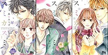 【中古-非常に良い】 スミカスミレ コミック 1-3巻セット (マーガレットコミックス)