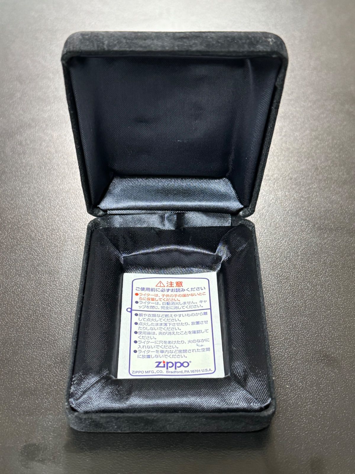 zippo FIFA WORLD CUP GERMANY 限定品 ワールドカップ 2005年製