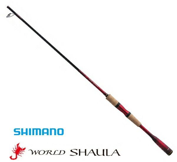 シマノ 18 ワールドシャウラ 2652R-3 (スピニングモデル) / バスロッド