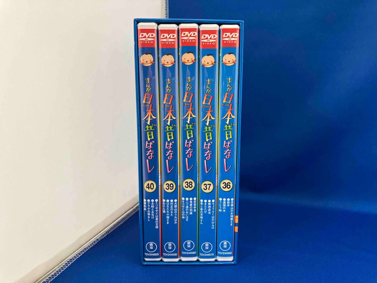 JR西日本30年史 DVD-ROM 1987-2016 JR西日本30年史 DVD-ROM 1987-2016 その他