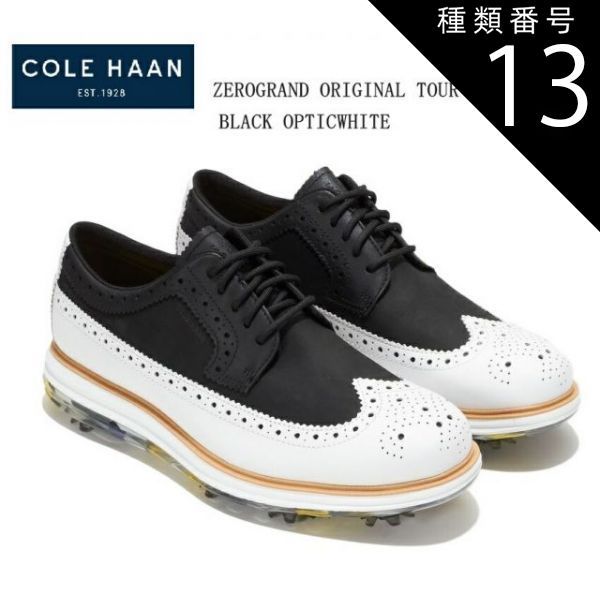 種類13：BLACK/OPTICWHITE/26.0cm(8.5インチ) (コールハーン)ZERO GRAND ORIGINAL TOUR GOLF WP Cole Haan  C36153 C36154 C36155 洗練されたスタイルはフルレングスのGRA