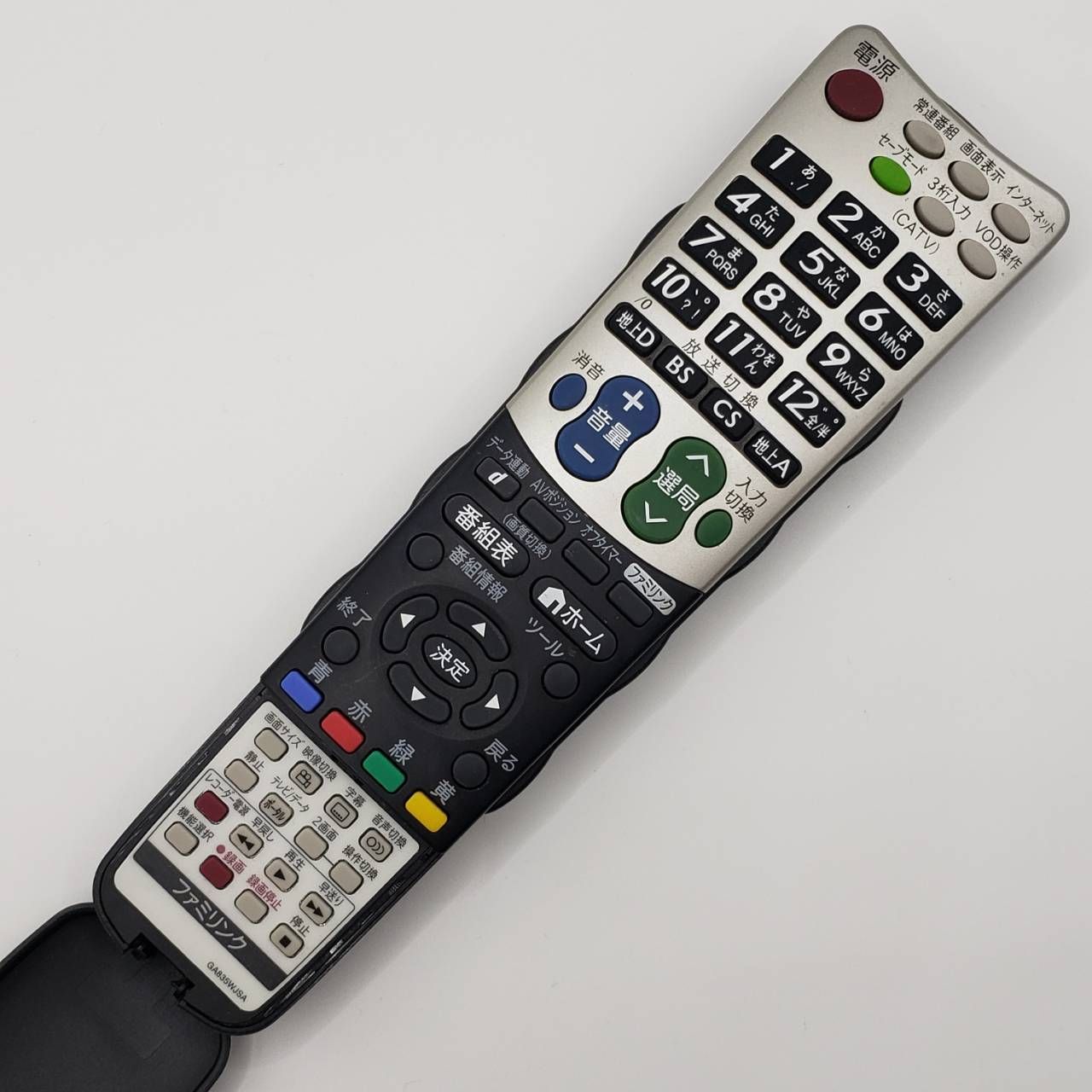 中古☆シャープ テレビ（アクオス) 純正リモコン GA835WJSA r-11