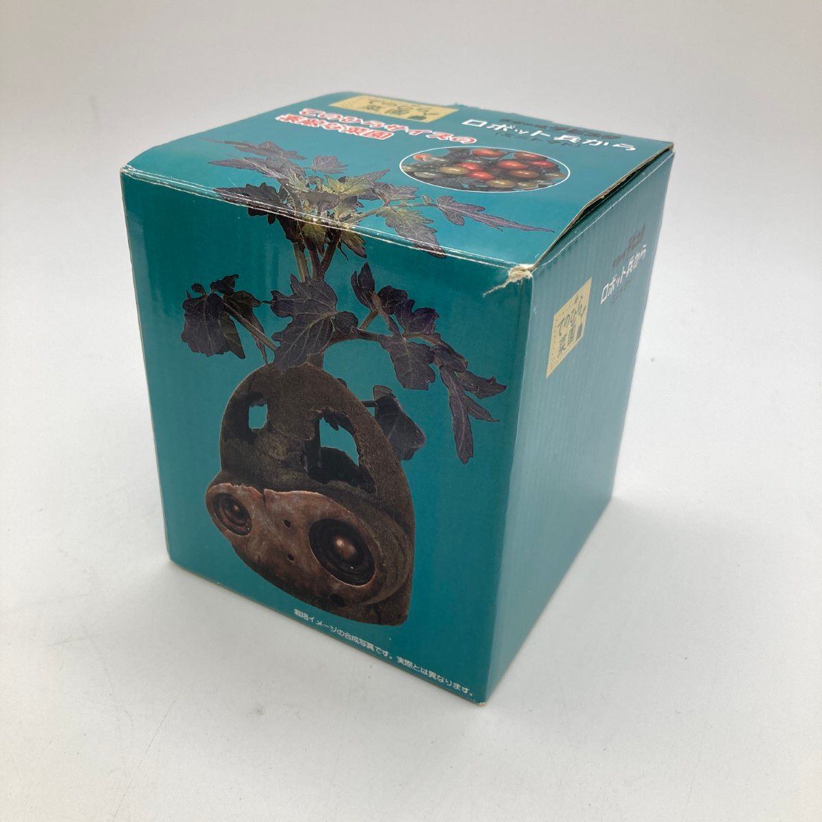 ロボット兵から ミニトマト