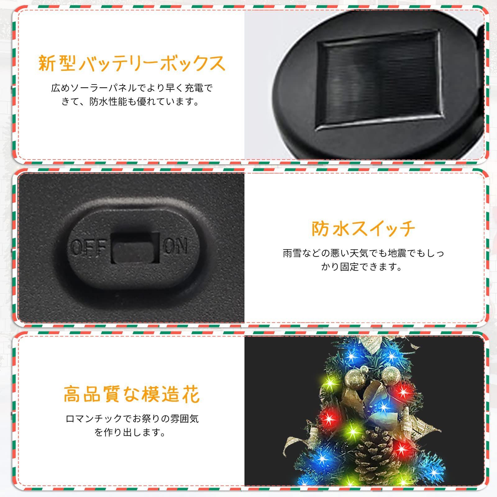 明るい