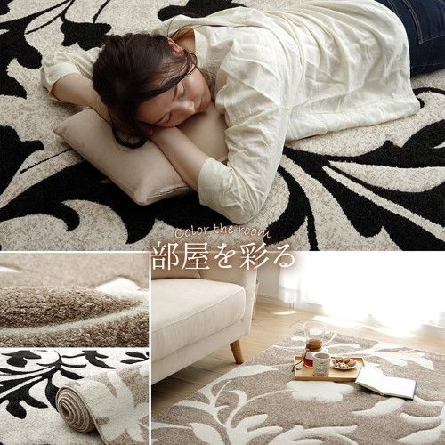ラグ カーペット 約133×190cm ブラック トルコ ウィルトン織り カービング 抗菌防臭 消臭 「ネム」 1320890030201