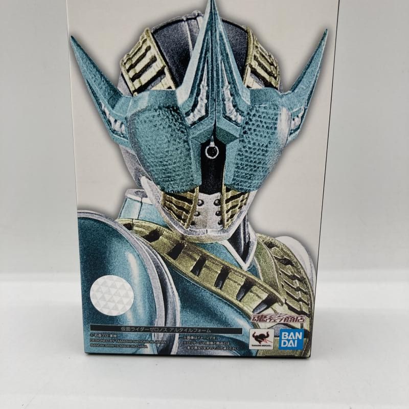 【中古】 黒潮の瞳とともに 八丈小島は生きていた/たま出版/漆原智良 黒潮の瞳とともに 八丈小島は生きていた / 漆原 智良 / たま出版
