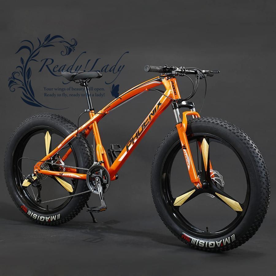 マウンテンバイク26インチ21スピードオフロードバイク高炭素鋼フレーム