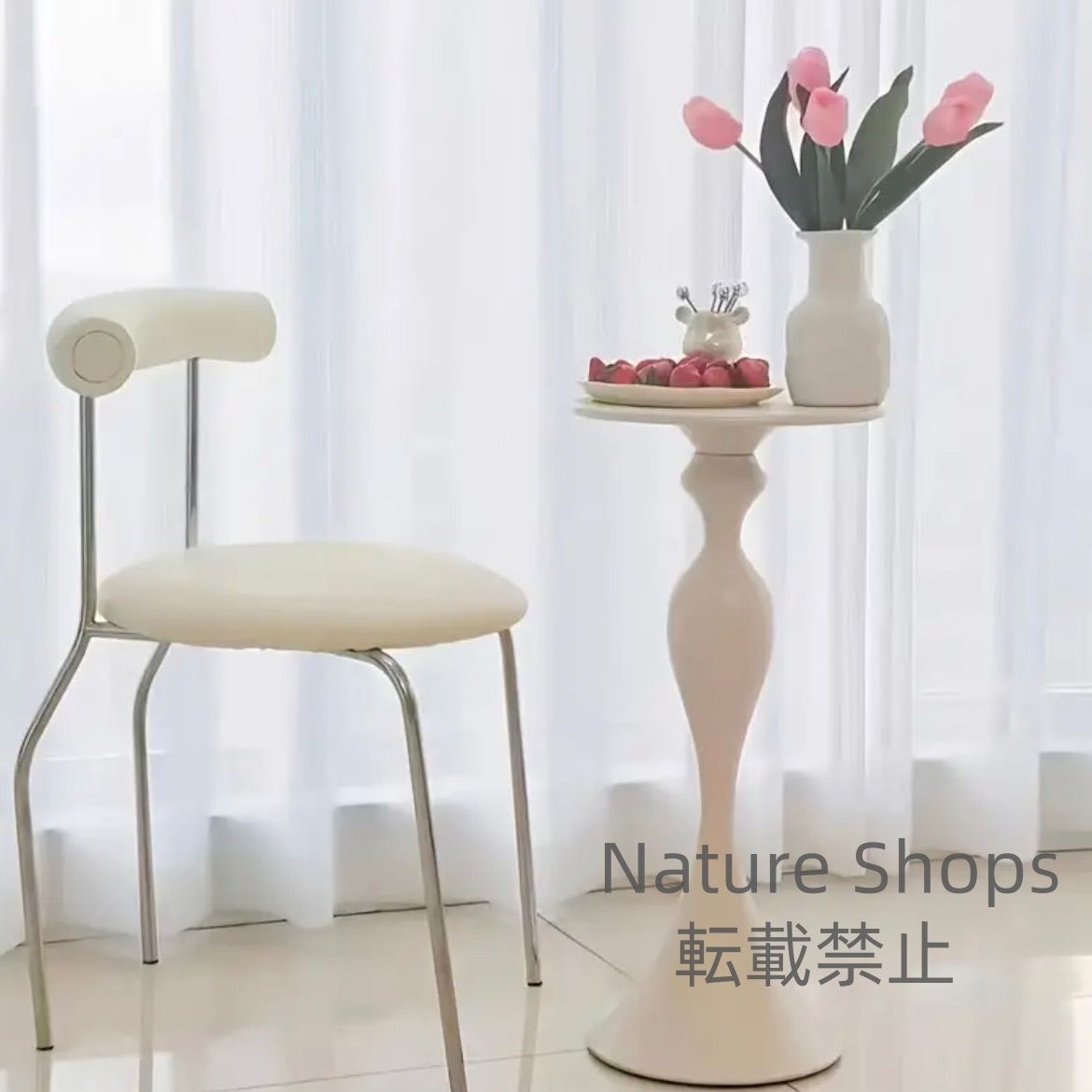 エンドテーブル シンプルデザイン