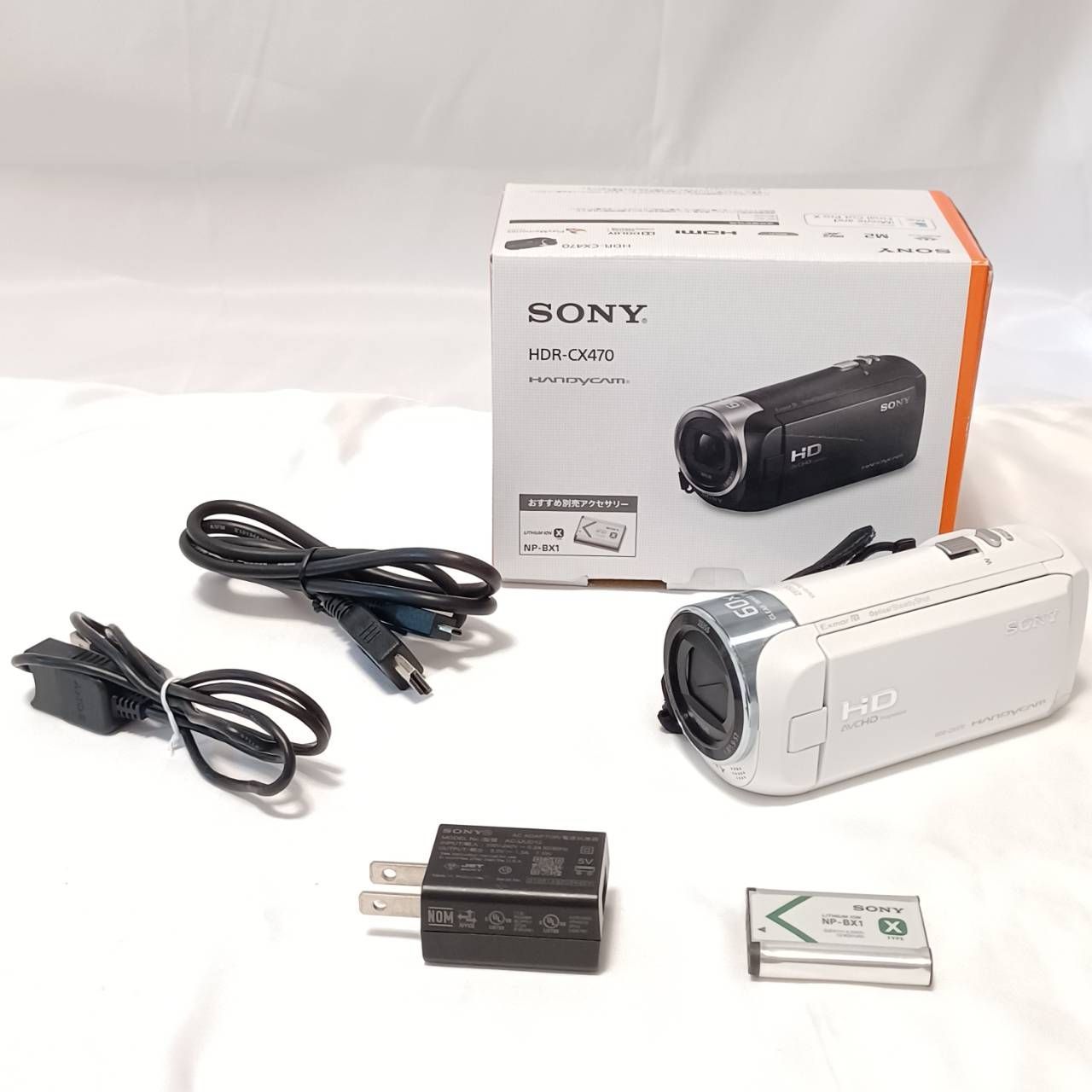 SONY HDR-CX470(W) ホワイト（デジタルHDビデオカメラレコーダー  