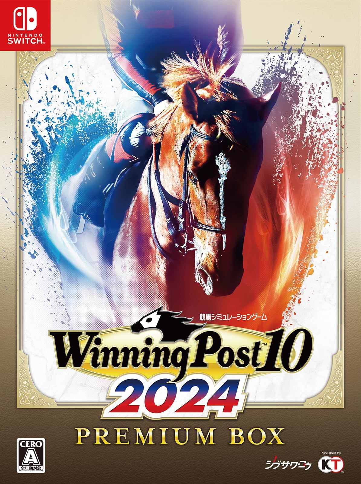 【Switch】Winning Post 10 2024 プレミアムボックス [プレミアムボックス] [Switch]