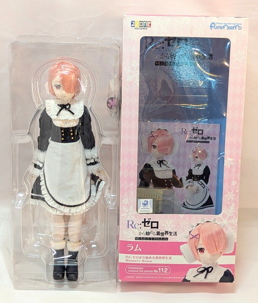アゾン ピュアニーモーキャラクターシリーズ