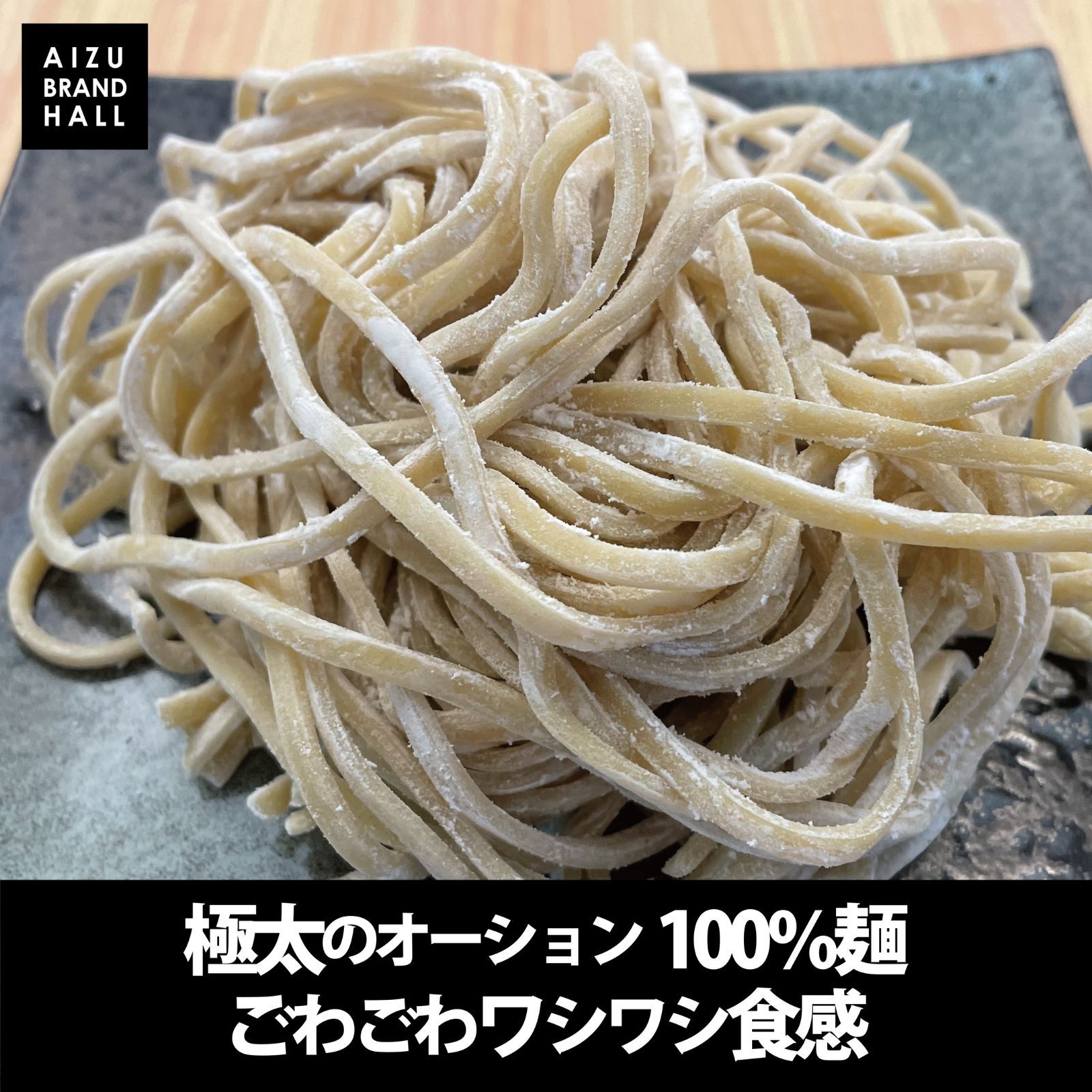 のサムネイル