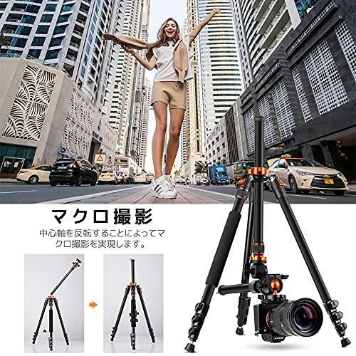 K234A7+BH-28L+延長アーム K&F Concept カメラ三脚 231cm 三脚ブーム