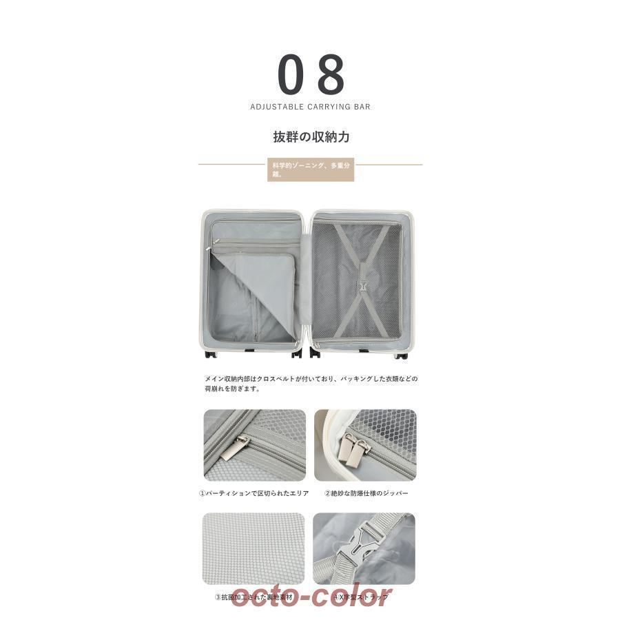 フック搭載